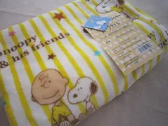 【送料無料】新品スヌーピー/ひざ掛け ハーフ毛布　約100×140　すべすべ