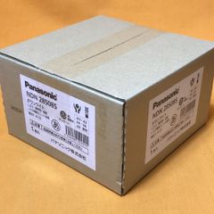LEDダウンライト パナソニック NDN28508S φ125 電球色