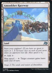 【中古】マジックザギャザリング 0248[U]：【DFT】Amonkhet Raceway/アモンケット・サーキット