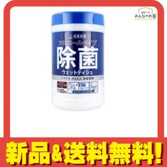 Item thumbnail for item 628115ae-8031-4872-bbe0-698318973d7b