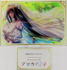 2025年最新】黒姫結灯 アクリルの人気アイテム - メルカリ