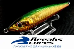 2025年最新】リザルト35の人気アイテム - メルカリ