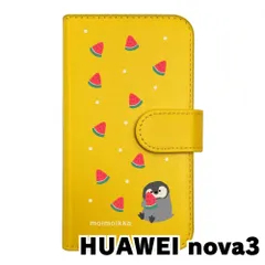 【新品未使用】HUAWEI nova3 スマホケース 手帳型 (色：イエロー×柄：ペンギンとスイカ)moimoikka ペンギン 動物 flip2-nova3-ye-20139