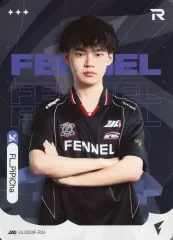 【中古】コレクションカード(男性) IJL2024F-R26[R]：FENNEL/PiPiCha/IdentityV 第五人格 Japan League カードコレクション第一弾「2024年秋シーズン」