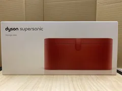 付属品有✨正規品✨ダイソンドライヤー HD08✨大人気りレッド系動作確認済み ダイソン dyson ドライヤー HD08 042001