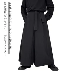 ハカマパンツ はかまパンツ メンズ 袴 パンツ レディース 袴パンツ メンズ サルエルパンツ ワイドパンツ 袴ズボン エスニック パンツ 黒 ブラック エスニック ファッション パンツ ズボン ダンス#itaiya900