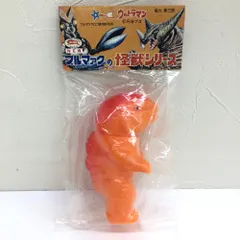 2025年最新】ウルトラq m1号の人気アイテム - メルカリ