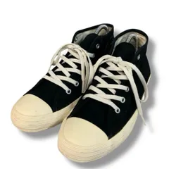 コンバース ビッグC アーミーシューズ ブラック 23.5cm ★ ■■