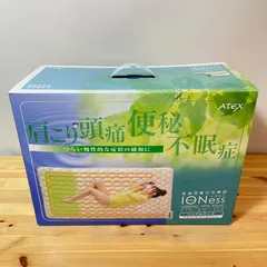 笛田浩司の『電位手技』新品未使用 Amazon.co.jp: 1極美品フルセット/電位手技(R) electric Volt