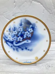 2025年最新】大倉陶園 イヤープレートの人気アイテム - メルカリ