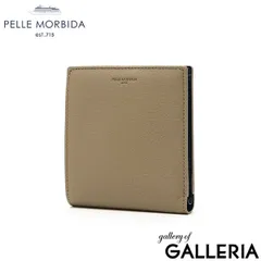 未使用級✨　ペッレモルビダ　折り財布　レザー 2025年最新】PELLE MORBIDA メンズ 折り財布の人気アイテム