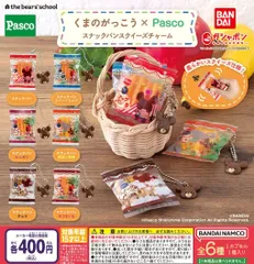 ♯Kri24PO かおもじねこ パン スクイーズ 全5種 ♯Kwi09FT かおもじ ねこ パン スクイーズ2 全7種の通販 by