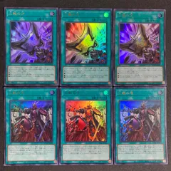 2025年最新】三戦の号の人気アイテム - メルカリ