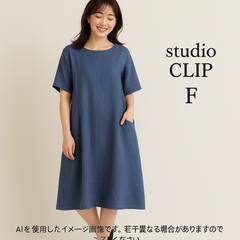 AB0460 studio CLIP リネン混 ワンピース ゆったりシルエット Fサイズ 青 ナチュラル系 春 夏