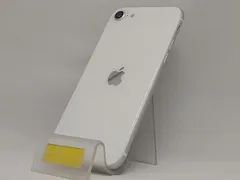 J*D様 Apple iPhone SE 第2世代ホワイト　64GB ジャンク品 J*D様 Apple iPhone SE 第2世代ホワイト 64GB ジャンク品