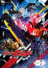 4点セット売り】仮面ライダービルド 石動美空 着用 衣装 【超
