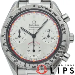 2024年最新】オメガ omega スピードマスター レーシングの人気アイテム 
