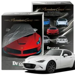 【純正を超えた】 ロードスター RF ND NDERC 型 S VS RS 専用 ボディカバー Dr.カバー 裏起毛 ボディーカバー カーカバー 車体カバー 車 カバー 車用 紫外線 雨 雪 霜 黄砂 花粉 防塵 防水 撥水 Lot No.01