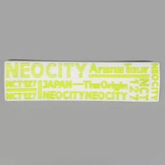 [중고] 코드·케이블 서플라이 NCT 127 케이블 클립(화이트×그린) [NCT 127 Arena Tour 'NEO CITY : JAPAN - The Origin'] 추첨 복권 스티커 127 상경품