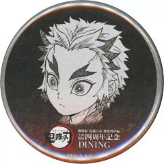 鬼滅の刃　煉獄杏寿郎　缶バッジ　ufotableダイニング 築地銀だこ】ufotable描き下ろしイラスト入り煉獄杏寿郎缶バッジ: