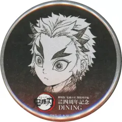 【中古】バッジ・ビンズ 煉獄杏寿郎(幼少期/斜め右向き) 全表情設定57mm缶バッジ 「劇場版 鬼滅の刃 無限列車編 上映四周年記念 炎柱・煉獄杏寿郎カフェ×ufotable Cafe×マチ★アソビCAFE×ufotable DINING×ufotable C