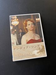 洋画　DVD　インディア・ソング