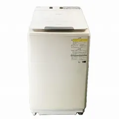 2025年最新】bw-dx100fの人気アイテム - メルカリ