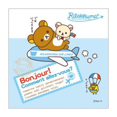 ☆ 본 줄 리락쿠마 5 ☆ 캐릭터 안경 닦아 안경 닦아 캐릭터 안경 닦아 안경 크로스 크로스 세련된 귀여운 안경 안경 안경 클리닝 크로스 안경 후 어린이 어린이 스마트 폰 렌즈 얼룩 떨어뜨림