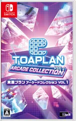 在庫あり【新品】【NS】東亜プラン アーケードコレクション VOL 1［Switch版］★初回特典：専用スリーブ付★【ネコポス送料無料】