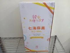 2025年最新】バニーver.の人気アイテム - メルカリ 最終値下FREE+ing 戦乱カグラ 焔バニーver.