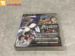 PlayStation3/プレイステーション3/プレステ3/PS3 namco/ナムコ BIG 3 GUN SHOOTING/ビッグスリー  ガンシューティング タイムクライシス/デッドストーム パイレーツ ソフト/□ | TOYSKING.NEWS