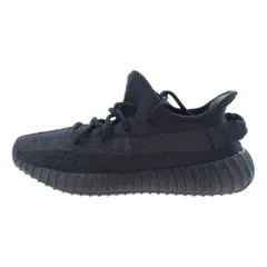 2023年最新】adidas yeezy boost 350 v2 onyxの人気アイテム - メルカリ