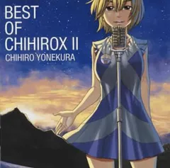 2026年最新】BEST OF CHIHIROXの人気アイテム - メルカリ