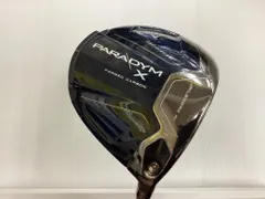 出品9/6まで【中古】Qi35 5w SPEEDER NX GREEN 50s 出品9/6まで【中古】Qi35 5w SPEEDER NX GREEN 50s