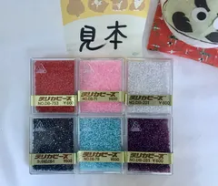 デリカビーズ定価約660円ほぼ6点おまかせセット