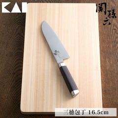 関孫六 ダマスカス 三徳包丁 165mm 貝印 kai 000AE5200 包丁 ステンレス 洋包丁 両刃 日本製