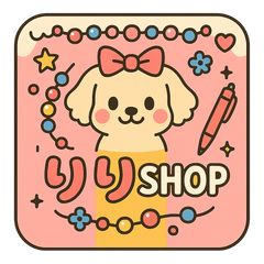 nico.shop様　オーダー専用ページ nico.shop様 オーダー専用ページ - メルカリ