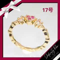 （1007）17号　ゴールド×クリア大人可愛い繊細なハートリングスワロ　指輪