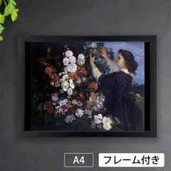 2025年最新】リアリズム写実絵画の人気アイテム - メルカリ