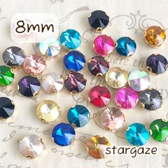 【 20個 】 8mm ガラス製 丸/円/サークルストーン ビジュー 台座付きカボション カラーMIX