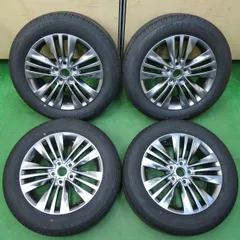 2025年最新】新車外し 225/60r18の人気アイテム - メルカリ 2025年最新】新車外し 225/60r18の人気アイテム - メルカリ