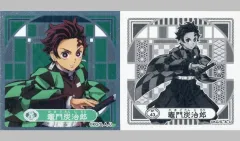 【中古】コレクションシール SP.43[スペシャルシール]：竈門炭治郎