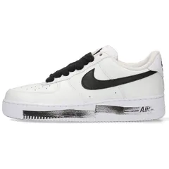 Air force 1 shop para noise price