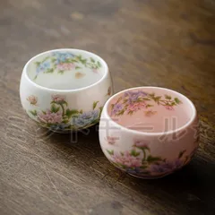 2客セット 磁器 茶杯 湯のみ 湯呑み お茶 カップ コップ おしゃれ 来客用 お茶用品 ティーウェア 贈り物にも 食洗機対応