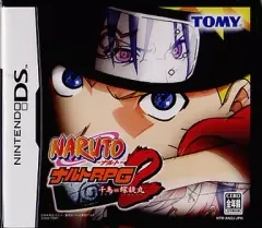 【中古】ニンテンドーDSソフト NARUTO RPG2 千鳥vs螺旋丸 [通常版]