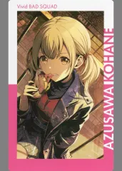 【中古】キャラカード 小豆沢こはね(クリスマスまで秒読み/特訓後) 「プロジェクトセカイ カラフルステージ! feat. 初音ミク ePick card series vol.15 A」