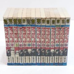 手塚治虫 ブラック・ジャック 全巻セット 1-25巻 - メルカリ