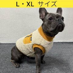 メルカリ フレブル服 フレンチブルドッグ L XL ポケット ボア 袖なし Tシャツ 冬 イングリッシュブルドッグ  パグ ペット服 犬服 フレブル