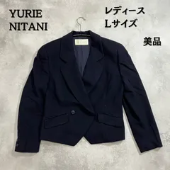 YURIE NITANI ユリエニタニ　テーラードジャケット　ブラック　Lサイズ　レディース　美品　【B-3】