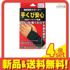 Item thumbnail for item 39d5167e-b725-4ed5-8159-b82aa66311ec